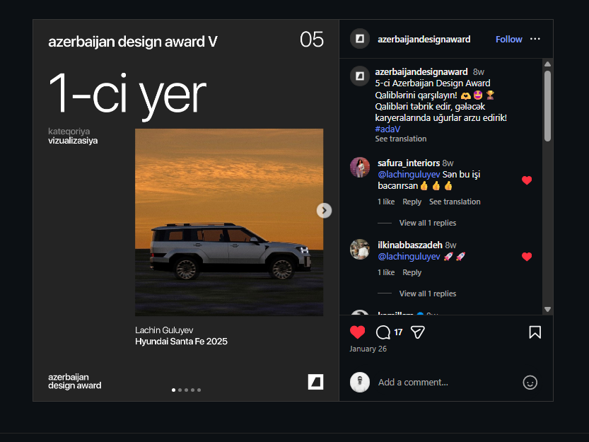 Azerbaijan Design Award